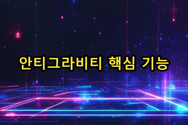 2-3 안티그라비티 핵심 기능 둘러보기 (Inbox, Workspaces, Browser 등)